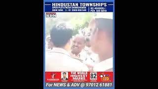 Ek Police Constable Sircilla ke SP ke Khaadamoh mehGirrgaaya aur Insaaf ki Manng kerne laaga [upl. by Sucitivel645]