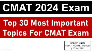 CMAT 2024 Exam 30 Most Important Topics for CMAT Exam  Mission JBIMS Mumbai [upl. by Aydidey]