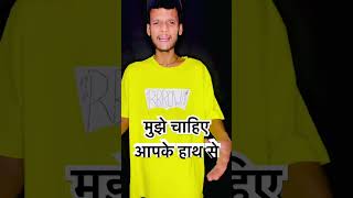 ₹MAA SE PYAR TO VDO PURA DEKHNA BETE KI FEELINGs maa maastatus ytshorts rap love trendnowram [upl. by Nadbus]