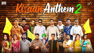 Kisaan Anthem 2  Shree Brar  Various Artist  Punjabi Song [upl. by Haimehen]