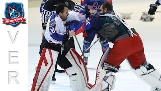 VER Selb  EV Weiden 01112016  Goalie Fight [upl. by Eerrehc254]