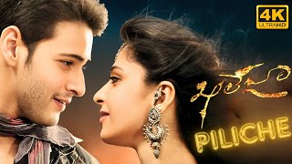 Piliche videosong 4k  Khaleja  Mahesh Babu  Anushka  Trivikram [upl. by Elayne83]