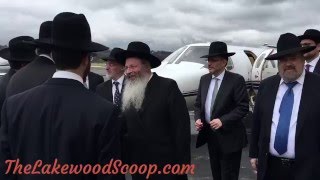 Lakewood Rosh Yeshivah and Baalei Batim arriving in Chesterfield for new Kollel [upl. by Naesyar]