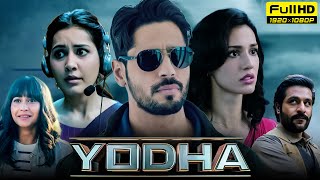 Yodha Full Movie 2024  Sidharth Malhotra Raashii Khanna Disha Patani  1080p HD Facts amp Review [upl. by Ahsenra998]