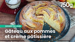 Ce gâteau aux pommes détrône tous les autres  750g [upl. by Novaj510]