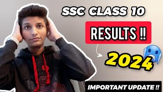 🛑ssc 10th result 2024  IMPORTANT UPDATE ‼️ SSC result 2024 maharashtra board ssc 10th class result [upl. by Pulsifer]