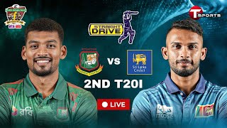 LIVE  Bangladesh vs Sri Lanka 2nd T20I  Sri Lanka tour of Bangladesh 2024  Cricket  T Sports [upl. by Thorvald]