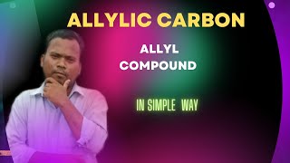 What is allylic carbonallylic compound ncertchemistry biharboard [upl. by Aholla530]