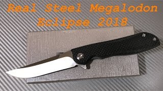 Real Steel Megalodon Eclipse 2018 Knife titanium framelock flipper with M390 blade steel [upl. by Tedda51]