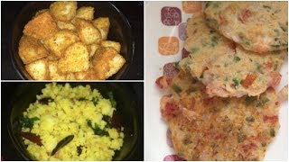 3 yummy recipes with idli batter  easy and healthy recipes  Sireesha [upl. by Sad665]