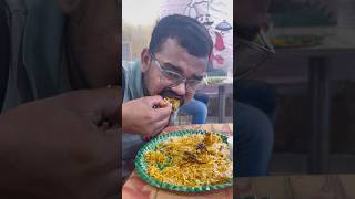 Kolkata Dum Biryani 😋🥰odiavlogs hostelvlogs minivlogs hostellife shortsfeed mayurbhanjvlogs [upl. by Lancelot749]