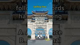 Spelling Time 553 spelling englishlearning englishvocabulary questions quiz [upl. by Marfe]