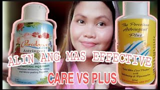 ALIN ANG MAS EFFECTIVE PORCELANA PLUS O SI PORCELANA CARE REVIEW ABOUT PORCELANA [upl. by Nahgen]