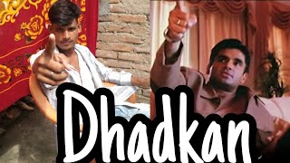 Dhadkan 2000  Akshay Kumar  Sunil Shetty Best Dialogue  Dhadkan movie spoof  Comedy Scene [upl. by Verner891]