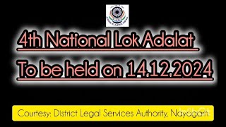 Propagation for 4th National Lok Adalat to be held on 14December2024 [upl. by Notneuq]