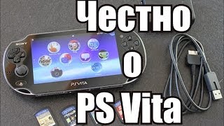 Честный обзор PS Vita или почему она говно [upl. by Enelehs]