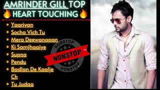 Best songs of Amrinder Gill  amrinder gill songs  Jukebox of Amrinder Gill  Hit Punjabi Songs🎶 [upl. by Nnyleve]