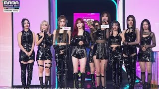 🏆 Congratulations Kep1er for winning ‘Favorite Asian Female Group’ at the 2023 MAMA Awards 💗🥳 [upl. by Ninehc]