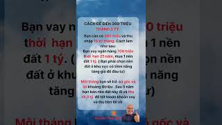 Cách biến 300 triệu thành 3 tỷ [upl. by Cathee]