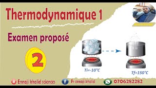 Examen proposé 2 thermodynamique [upl. by Caylor799]