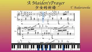 A Maidens Prayer 少女的祈禱 Piano with Sheet Music [upl. by Ace]