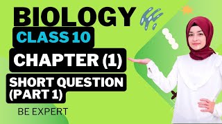 biology class 10 chapter 1 short questions  Punjab board  bio class 10 chapter 1  be expert [upl. by Erialb]