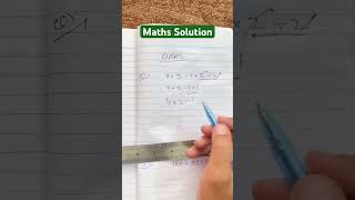 Maths Solution  DMAS  Basic Concept dmas maths foryou shorts [upl. by Allevon229]