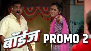 Boyz  Marathi Film  Official Promo 2  Sumant Shinde Parth Bhalerao Pratik Lad [upl. by Assilat]