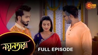 Nayantara  Full Episode  14 March 2023  Sun Bangla TV Serial  Bengali Serial [upl. by Leahicm]