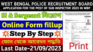 Kolkata Police Sub Inspector Form Fill Up 2023  Kolkata Police SI Recruitment Online Apply 2023 si [upl. by Venezia]