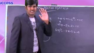 00 TAMILNADU SAMACHEER 10th MATHS  GENERAL [upl. by Anolahs33]