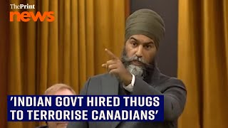 Everyone must condemn Indias interference What NDPs Jagmeet Singh said in Canadian Parliament [upl. by Airdnoed291]