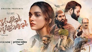 Sufiyum Sujatayum movie 2024 Full HD in Hindi  Dev Mohan  Aditi R  movie facts and details video [upl. by Asial687]