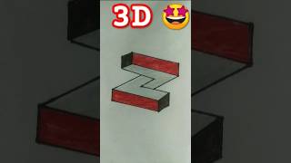 Easy 3d illusion 😁shorts ytshorts [upl. by Fasa]