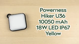 Розпаковка Powerness Hiker U36 10050 mAh 18W LED IP67 Yellow [upl. by Debbie]