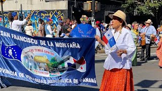 29th Panamanian Parade Brooklyn New York [upl. by Anal657]