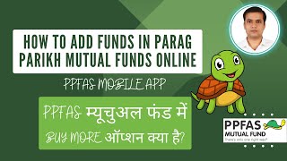 How to add funds in PPFAS mutual funds online  PPFAS selfinvest mobile app  PPFAS flexi cap fund [upl. by Tarsus342]