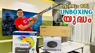 വീണ്ടും ഒരു UNBOXING യുദ്ധം  Dyson Vacuum Cleaner Mi Robot Brother Printer [upl. by Hajile]