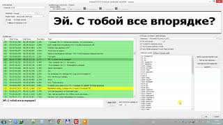 Subtitle Edit  конвертировать субтитры sup to srt [upl. by Lise]