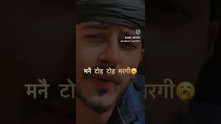 GADI 100 PE Official Video  Devender Ahlawat  New Haryanvi Songs Devender ahlawat new song [upl. by Eiralih]