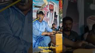 Kamran Dad new balochi mepali song Gwadar Program 2024 [upl. by Attennaj]