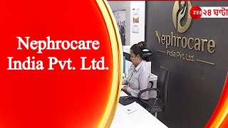 Health Conclave 2022 NephrocareIndia Pvt Ltd  Zee 24 Ghanta [upl. by Mcleod]