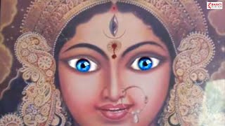 Durga Saptshati  Argala Stotram [upl. by Lede315]