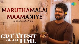 Maruthamalai Maamaniye ft Thalapathy Vijay  The Greatest of All Time  Sneha  Venkat Prabhu [upl. by Yarw]