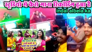 video  tor bhatar me know kami  super sit song maghi [upl. by Jacklin]