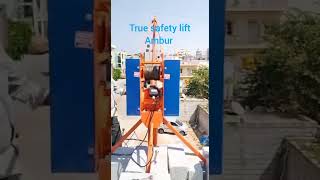 building lift mini crane construction lift monkey crane [upl. by Lacy]