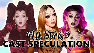 RuPauls Drag Race ALL STARS 9 Cast Speculation w SPOILERS [upl. by Ilbert910]