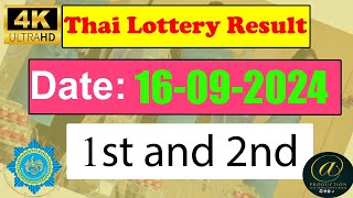 Thai Lottery Live Result Today 16092024  Thailand Lottery Live  Thai Lottery Live [upl. by Akired]