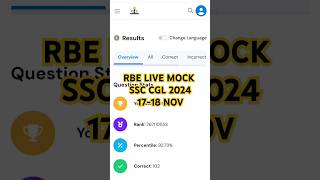 SSC CGL2024 MAINS RBE LIVE MOCK 17NOV18 NOV dreamjob inspector SSC CGL CHSL [upl. by Yllor]