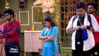 Bigg Boss Tamil Season 7  13th December 2023  Promo 2 [upl. by Eceinehs]